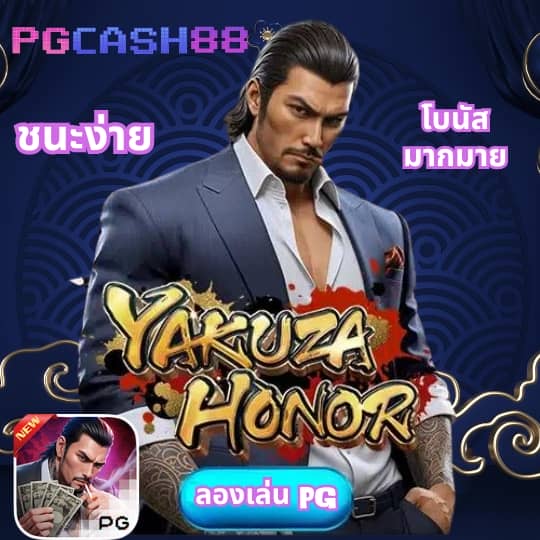 ทางเข้าjoker123 auto ทางเข้า